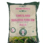 Thulasi Thanjavur Ponni Raw Rice 5kg