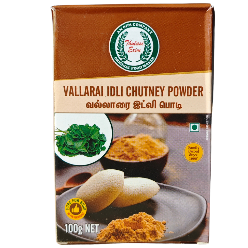 Thulasi Vallarai Idly Chutney Powder 100g (Pack of 2)